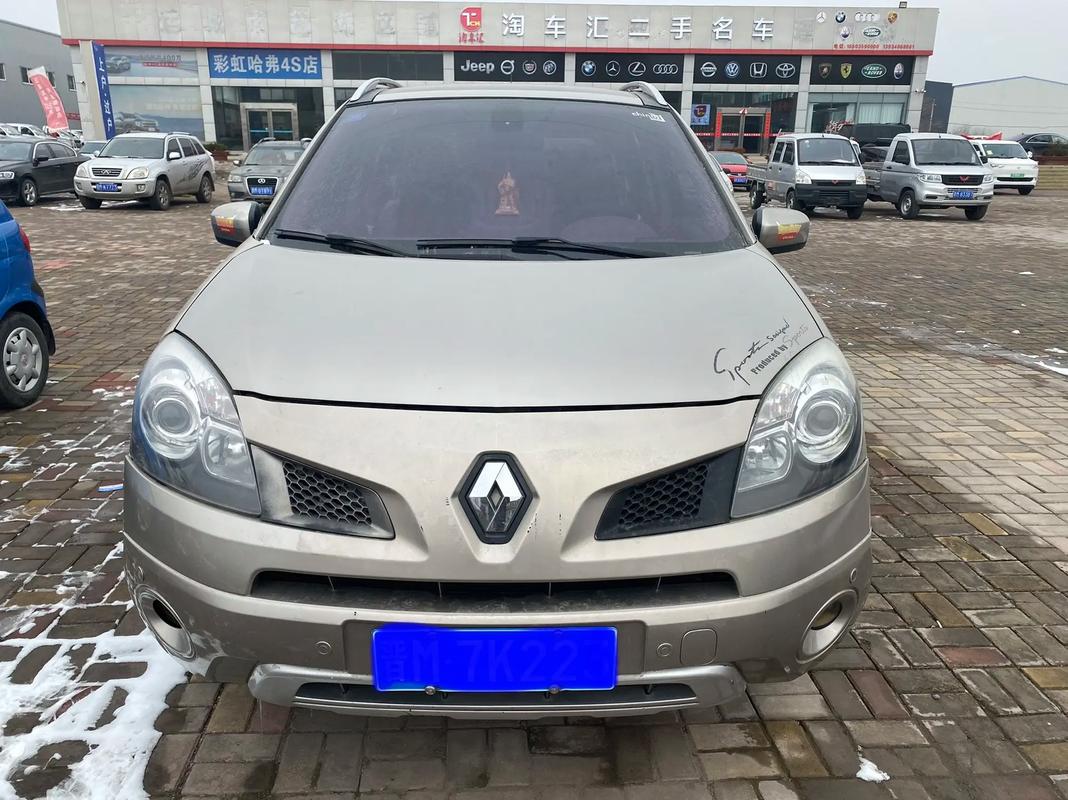 广州白云区禾云清企业管理咨询日产汽车与雷诺的合作，哈弗的低能耗柴油动力技术